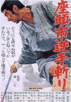 沈曼青